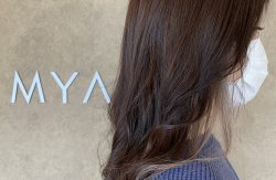 インナー×ベージュ